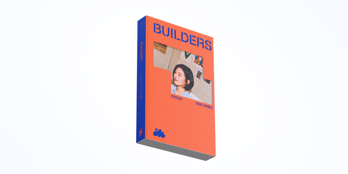 Magazine Builders